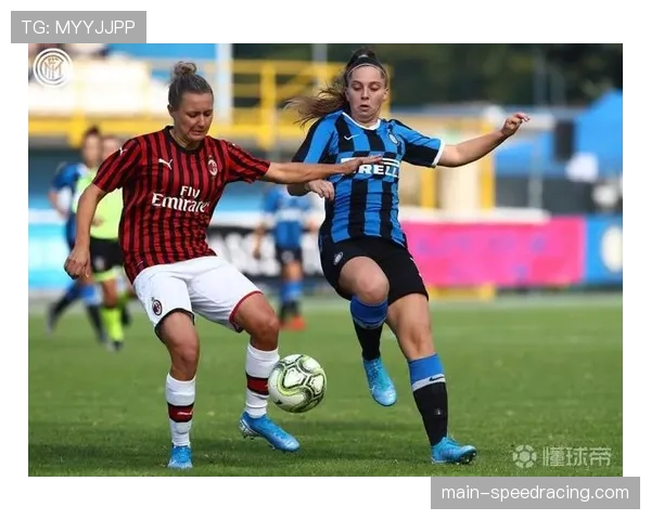 意大利足协启动女足意甲社区推广月活动