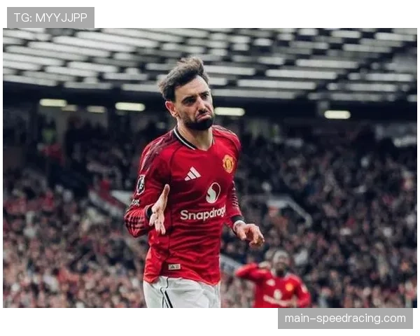 曼联3-1维拉布鲁诺·费尔南德斯16次助攻刷新俱乐部纪录