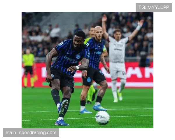 国际米兰3-0完胜卡利亚里豪取三连胜，图拉姆巴雷拉破门